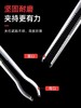 【ZK】剪刀把大垃圾夹  1个 商品缩略图1