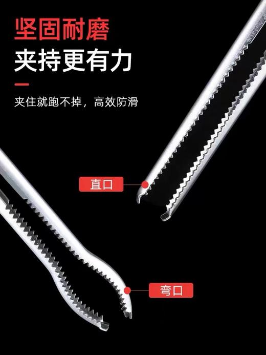 【ZK】剪刀把大垃圾夹  1个 商品图1