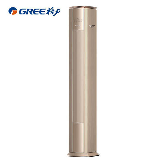 格力/空调/KFR-100LW/(10583)FNhEa-B3(WIFI)(奢华金)/冷静尊 4匹柜机 立柜式空调 新能效变频冷暖两用 商品图0