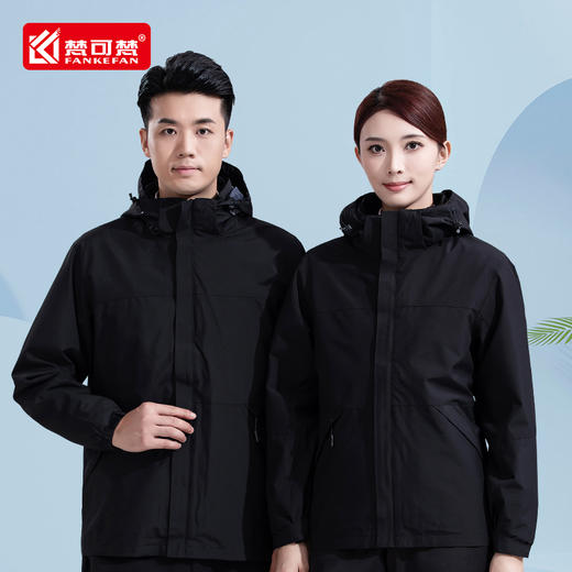 冲锋衣定制工作服棉服秋冬快递外卖员防风工装可拆卸三合一外套 商品图3