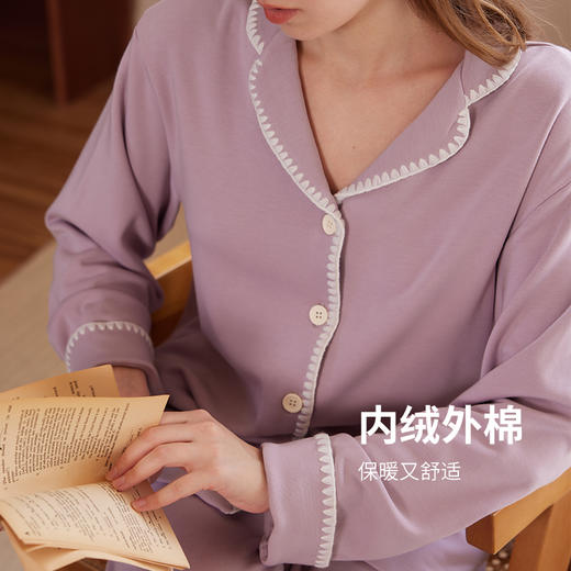 弗利少女秋冬睡衣长袖保暖女款2023新款柔软舒适小翻领家居服套装 商品图1