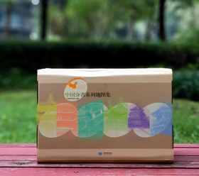 《中国分省系列地图集》，全34册，16开软精装，星球地图出版社编制，星球地图出版社2010年第二次印刷，定价1790，售价358元。