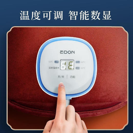 爱登（edon）【N50Y内胆+保暖腰带+智能充电头】 热水袋充电暖手宝送女友老婆暖肚子大姨妈神器智能控温安全防爆腰带暖水袋经期热敷电暖宝 商品图3