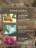 祖玛珑车载补充装（可单独使用） Jo Malone London 商品缩略图1