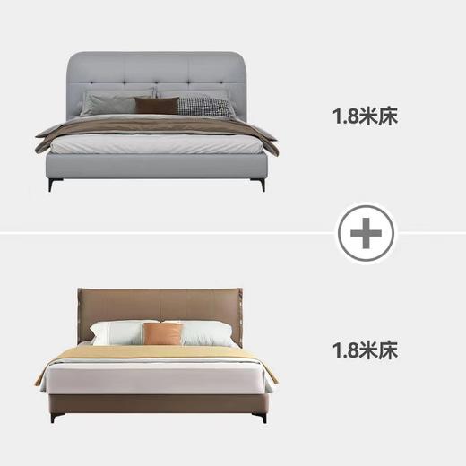 百变优选A4套餐 十一[免费送装，偏远地区除外] 商品图4