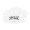 【ZK】防颗粒口罩替换芯  1片 商品缩略图0