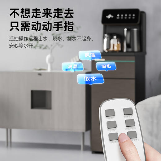 安吉尔3581茶吧机 无双酚A无异味多档水温可调节 商品图4