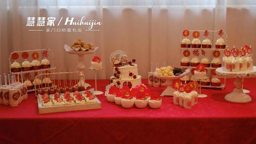祝寿系列甜品台 商品图0