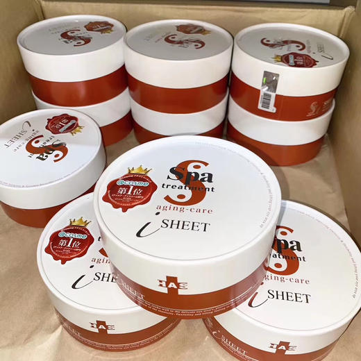 日本直邮（约1-2周到货）  红蛇毒眼膜60枚【新老包装随机发货】 商品图2