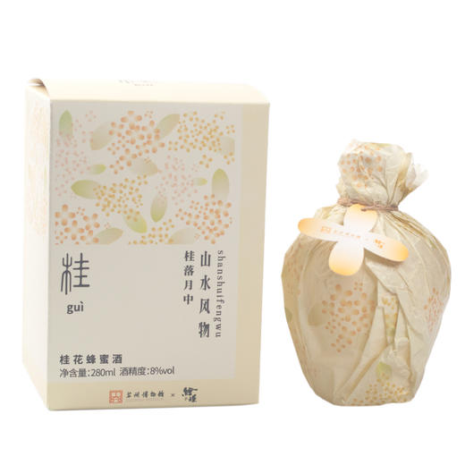 【苏博联名款】绘璟 苏博茉莉酒 150ml*2/桂花蜂蜜酒 280ml 商品图7