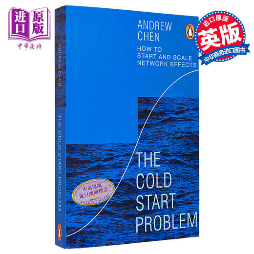 【中商原版】冷启动问题 如何启动和扩展网络效应 The Cold Start Problem 英文原版 Andrew Chen 企业投资 克服资源限制 商品图0