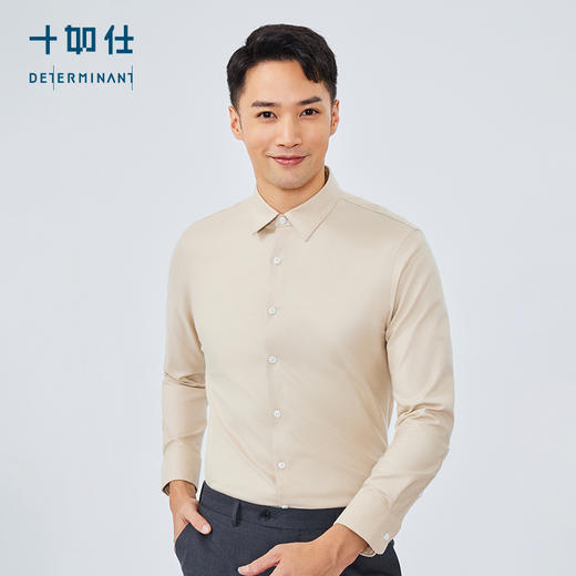 十如仕100%新疆长绒棉小方领法兰绒免烫长袖衬衫-SS02-02 商品图5