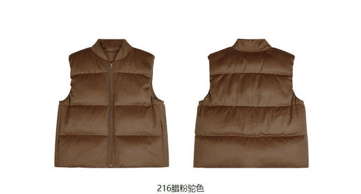 jnby  23年冬款  羽绒马甲 1N0C10950 商品图10