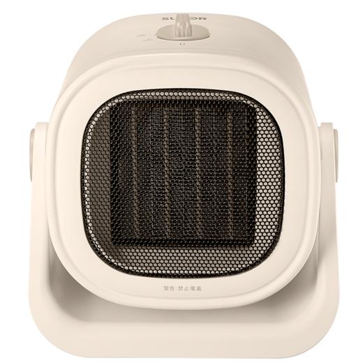 SUPOR苏泊尔室内加热器（桌面式暖风机） SHW-PC81A-15/ 商品图2
