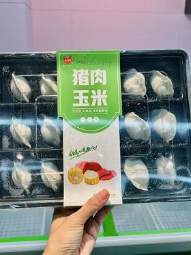 永世食缘—猪肉玉米水饺345g