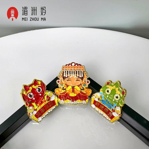 湄洲妈祖 创意萌妈赐福胸针 妈祖胸章套装 金属徽章 包包配件个性 商品图4