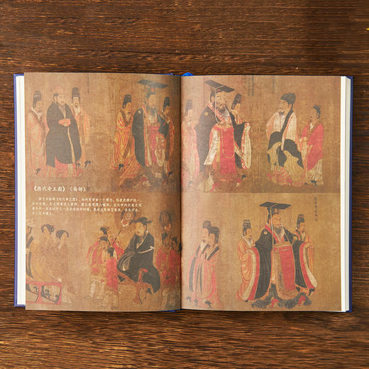 《地图上的中国通史》（上下册），跟着史学泰斗吕思勉，地图全局视野，读透中华5000年历史！【加赠《中国历朝疆域地图册》】 商品图1