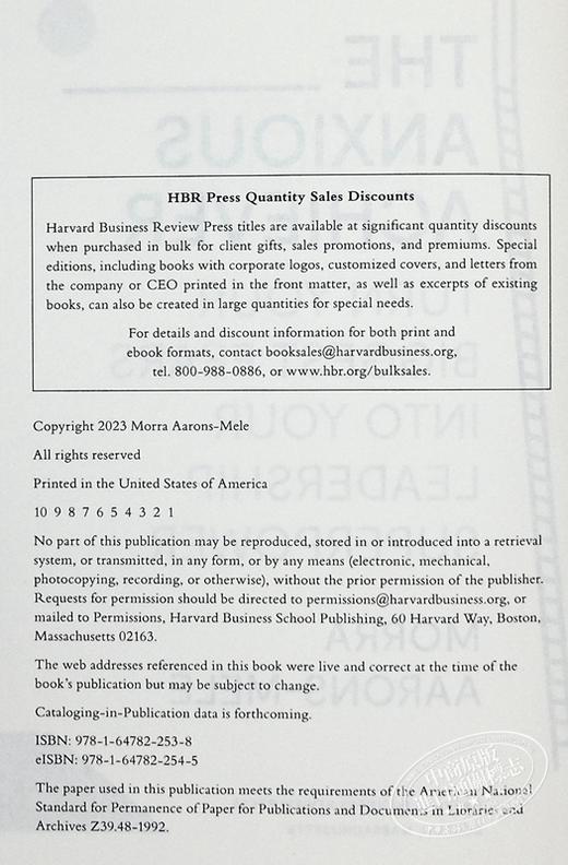 【中商原版】焦虑的成就者 The Anxious Achiever Turn Your Fears Into Your Leadership 英文原版 Morra Aarons-Mele 商品图3