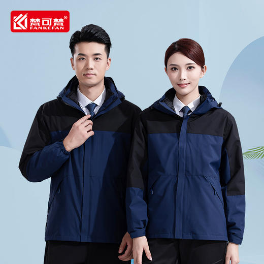 冲锋衣定制工作服棉服秋冬快递外卖员防风工装可拆卸三合一外套 商品图1