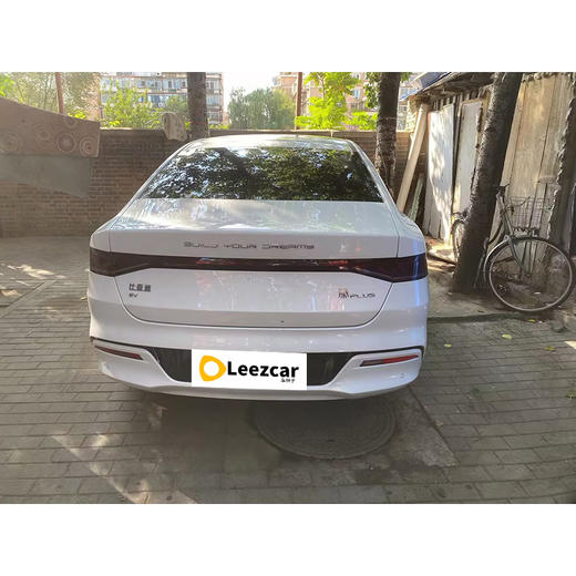 比亚迪 秦 PLUS 冠军版 EV 510KM领先型【长租-北京】 商品图3