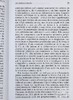 【中商原版】尼采 悲剧的诞生 La Naissance de la tragedie 法文原版 Friedrich Nietzsche 商品缩略图6