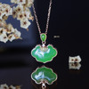 18K玫瑰金和田玉（碧玉）镶钻吊坠--称心如意/水滴2*3.5mm、如意7*12mm/菠菜绿 商品缩略图0