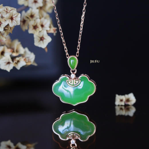 18K玫瑰金和田玉（碧玉）镶钻吊坠--称心如意/水滴2*3.5mm、如意7*12mm/菠菜绿 商品图0