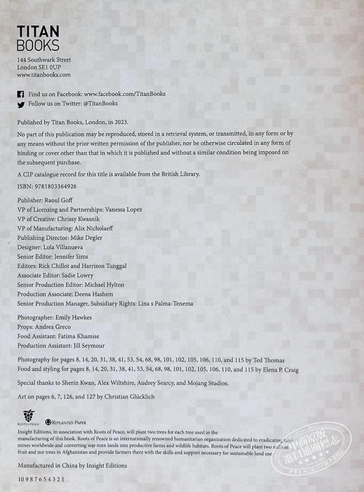 预售 【中商原版】Minecraft我的世界 收集 烹饪 食用 官方食谱 Gather  Cook Eat  An Official Cookbook 英文原版 Tara Theoharis 商品图7