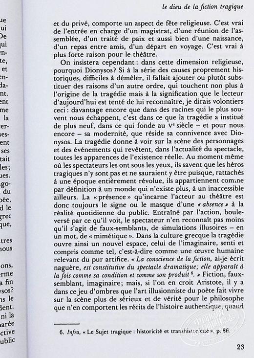 【中商原版】古希腊神话与悲剧 卷2 Jean Pierre Vernant 法国古希腊历史学 法文原版 Mythe et tragedie en Grece Antique 2 商品图6