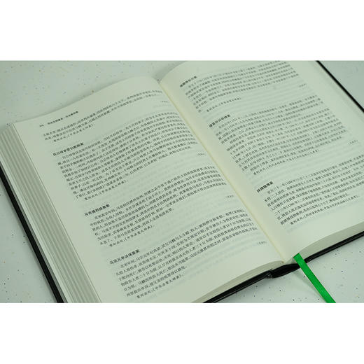 司法文明集览·司法案例卷	霍存福主编 商品图5