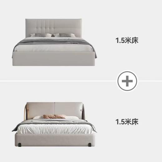 百变优选A4套餐 七[免费送装，偏远地区除外] 商品图1