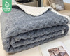【预售-10月16日配送】Treelang云朵绒毯（冰川灰）/1件（200*230cm，重约1.9kg） 商品缩略图2