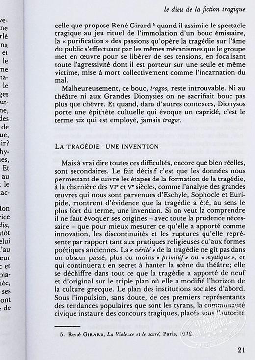 【中商原版】古希腊神话与悲剧 卷2 Jean Pierre Vernant 法国古希腊历史学 法文原版 Mythe et tragedie en Grece Antique 2 商品图5
