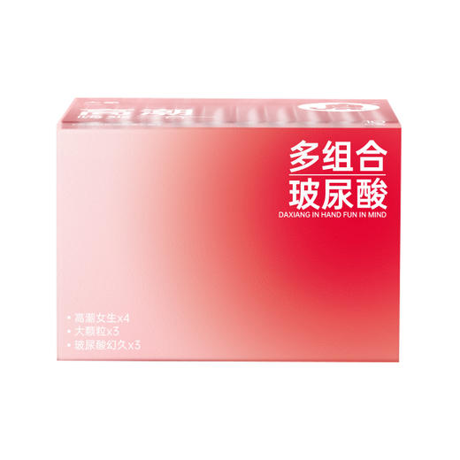 FX 大象高潮系列嗨爽三合一 10只装 商品图3