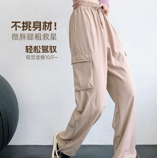 【限时秒】YOGACODE【火树银花系列】高腰宽松显瘦健身抽绳运动裤YCDSP620 商品图0