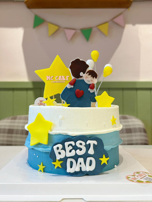 父爱蛋糕 bestdad蛋糕 商品图0
