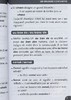 【中商原版】法语学习避坑练习 词性 单复数 词源等练习小册子 Dejouez les pieges 法文原版 商品缩略图6