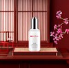 【院线系列】薇诺娜舒敏特护肌底液30ml 敏感肌舒缓补水修护屏障 商品缩略图5