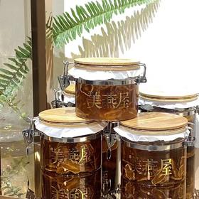 红参蜜酿【375ml/罐】补而不燥 暖胃驱寒 气血双补 女性秋冬必备！