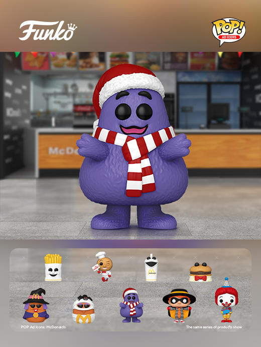 Funko POP Ad Icons GrimaceHLDY 广告形象 麦当劳公仔奶昔大哥手办摆件 74065 商品图1