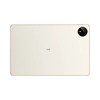 华为平板 MatePad Pro  性能版 11英寸 4G版 锦白 12GB+512GB 商品缩略图0