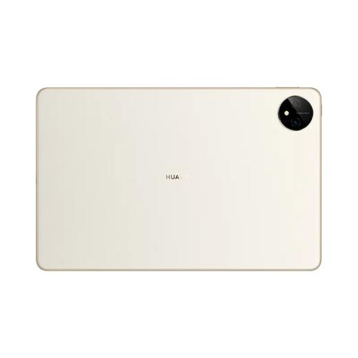 华为平板 MatePad Pro  性能版 11英寸 4G版 锦白 12GB+512GB 商品图0