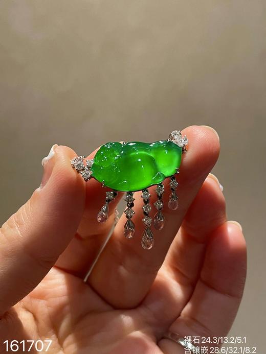 老坑玻璃种金鱼锁骨链【161707】具体价格 微信咨询 商品图1