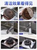 【ZK】不锈钢清洁膏  1盒 商品缩略图1