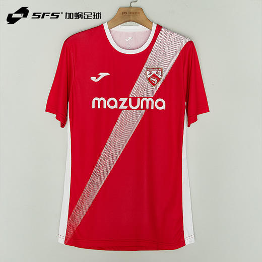 SFS 荷马/JOMA 21/22莫克姆主场球员版球衣男3116FPB117 商品图2