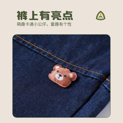 【MQDmini】【110-140】男童春秋款宽松直筒百搭牛仔裤裤子 商品图4