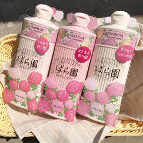 保税商品（约1-2周到货） 资生堂玫瑰园 洗发水/护发素