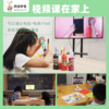 阿波罗兔系统美术ai课儿童手工diy制作材料包幼儿园创意美术礼盒 商品缩略图2