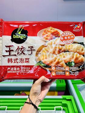 必品阁王—饺子韩式泡菜490g