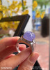 紫罗兰貔貅戒指【3060810】具体价格微信咨询 商品缩略图3